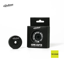 GADHOUSE Adapter 45 RPM อะแดปเตอร์สำหรับแผ่นเสียง (Pre-order)