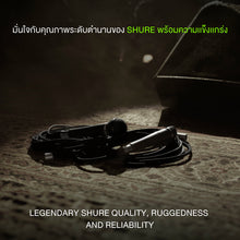 SHURE SM58 Special Black Edition ไมโครโฟนแบบมีสาย