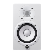 YAMAHA HS5I (WHITE) (Pre-order)