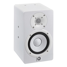 YAMAHA HS5I (WHITE) (Pre-order)