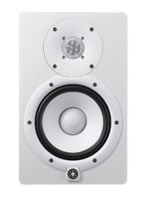 HS7 (WHITE) POWERED STUDIO MONITOR (Pre-order)