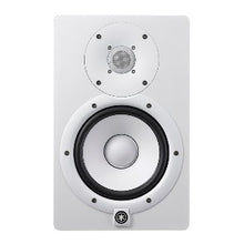 YAMAHA HS7I WHITE POWERED STUDIO MONITOR (Pre-order)