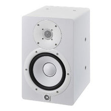 YAMAHA HS7I WHITE POWERED STUDIO MONITOR (Pre-order)