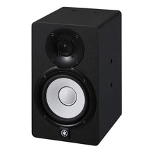 YAMAHA HS5I (Pre-order)