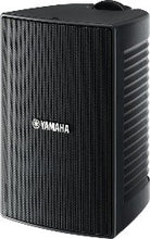 YAMAHA VS4 SURFACE MOUNT SPEAKER