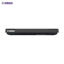 YAMAHA P-125a Digital Piano + Stand เปียโนไฟฟ้ายามาฮ่า รุ่น P-125a พร้อมขาตั้ง + คันเหยียบเปียโนไฟฟ้า รุ่น LP-1