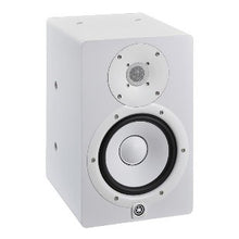 YAMAHA HS7I WHITE POWERED STUDIO MONITOR (Pre-order)