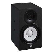 YAMAHA HS5I (Pre-order)