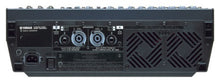YAMAHA EMX 5016CF (Pre-order)