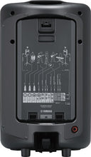 YAMAHA STAGEPAS 600BT (Pre-order)