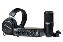 STEINBERG UR22C RECORDING PACK (Pre-order)