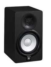 HS5 POWERED STUDIO MONITOR (Pre-order)