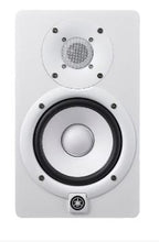 HS5 (WHITE) POWERED STUDIO MONITOR (Pre-order)