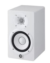 HS5 (WHITE) POWERED STUDIO MONITOR (Pre-order)