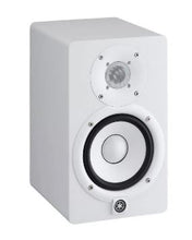 HS5 (WHITE) POWERED STUDIO MONITOR (Pre-order)