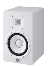 HS7 (WHITE) POWERED STUDIO MONITOR (Pre-order)