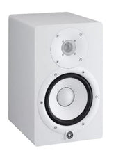 HS7 (WHITE) POWERED STUDIO MONITOR (Pre-order)