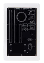 HS7 (WHITE) POWERED STUDIO MONITOR (Pre-order)