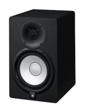 HS7 POWERED STUDIO MONITOR (Pre-order)