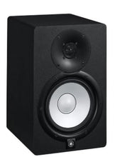 HS7 POWERED STUDIO MONITOR (Pre-order)