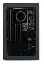 HS7 POWERED STUDIO MONITOR (Pre-order)