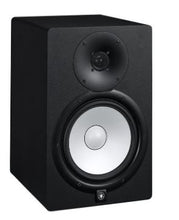 HS8 POWERED STUDIO MONITOR (Pre-order)
