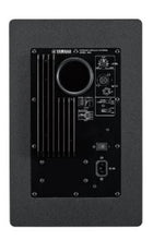 HS8 POWERED STUDIO MONITOR (Pre-order)