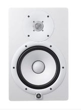 HS8 (WHITE) POWERED STUDIO MONITOR (Pre-order)