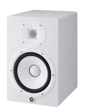 HS8 (WHITE) POWERED STUDIO MONITOR (Pre-order)