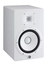 HS8 (WHITE) POWERED STUDIO MONITOR (Pre-order)