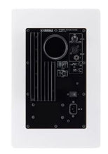 HS8 (WHITE) POWERED STUDIO MONITOR (Pre-order)