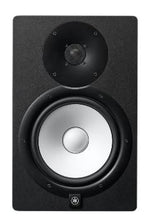 HS8 POWERED STUDIO MONITOR (Pre-order)