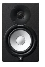 HS7 POWERED STUDIO MONITOR (Pre-order)