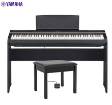 YAMAHA P-125a Digital Piano + Stand เปียโนไฟฟ้ายามาฮ่า รุ่น P-125a พร้อมขาตั้ง + คันเหยียบเปียโนไฟฟ้า รุ่น LP-1