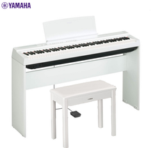 YAMAHA P-125a Digital Piano + Stand เปียโนไฟฟ้ายามาฮ่า รุ่น P-125a พร้อมขาตั้ง + คันเหยียบเปียโนไฟฟ้า รุ่น LP-1