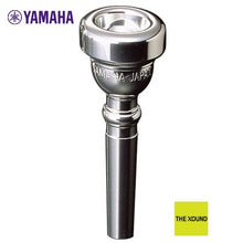 YAMAHA TR-11B4 Trumpet Mouthpiece ปากเป่าทรัมเป็ต (Pre-order)