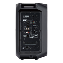 YAMAHA DXR10 MK II (Pre-order)