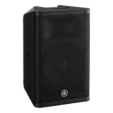 YAMAHA DXR10 MK II (Pre-order)