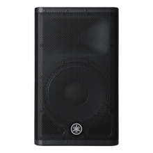 YAMAHA DXR12 MK II (Pre-order)