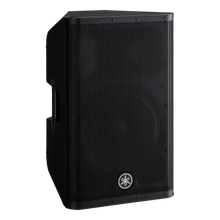 YAMAHA DXR12 MK II (Pre-order)