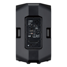 YAMAHA DXR15 MK II (Pre-order)