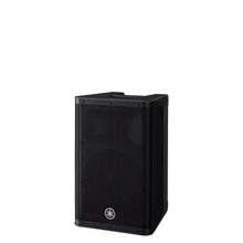 YAMAHA DXR8 MK II (Pre-order)