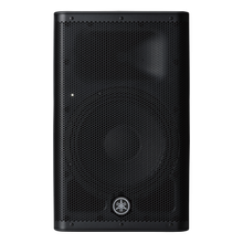 YAMAHA DXR8 MK II (Pre-order)