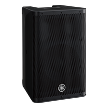 YAMAHA DXR8 MK II (Pre-order)