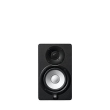 HS5 POWERED STUDIO MONITOR (Pre-order)
