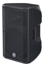 YAMAHA DBR-12 12" 2-way Powered Loudspeaker ตู้ลำโพง 12 นิ้ว 2 ทาง พร้อมเครื่องขยายเสียง 1000 W (Pre-order)