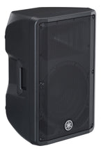YAMAHA DBR-12 12" 2-way Powered Loudspeaker ตู้ลำโพง 12 นิ้ว 2 ทาง พร้อมเครื่องขยายเสียง 1000 W (Pre-order)