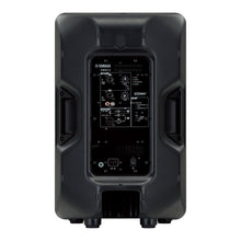 YAMAHA DBR-12 12" 2-way Powered Loudspeaker ตู้ลำโพง 12 นิ้ว 2 ทาง พร้อมเครื่องขยายเสียง 1000 W (Pre-order)
