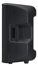 YAMAHA DBR-12 12" 2-way Powered Loudspeaker ตู้ลำโพง 12 นิ้ว 2 ทาง พร้อมเครื่องขยายเสียง 1000 W (Pre-order)