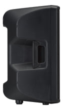 YAMAHA DBR-12 12" 2-way Powered Loudspeaker ตู้ลำโพง 12 นิ้ว 2 ทาง พร้อมเครื่องขยายเสียง 1000 W (Pre-order)